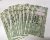 商品券の現金化は当店へA