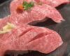 お肉美味しかったです！　SH