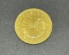 昭和天皇御在位60年記念金貨のお買取紹介です。U